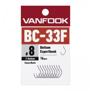 BC-33F č.7 (50ks)