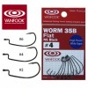 Worm-35B Flat č.2