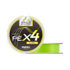 VARIVAS - SUPER TROUT AREA PE X4 NEO YELLOW #0.15 – 0.066 mm – 2.04 kg (4.5 lb MAX) – 75m