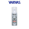 VARIVAS PE ni shu! PRO – ochranný sprej na šnúry a výbavu (50 ml)