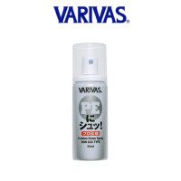 VARIVAS PE ni shu! PRO – ochranný sprej na šnúry a výbavu (50 ml)