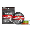 VARIVAS Avani Jigging 10x10 [Max Power PE] X9 #0,6 200m 0,128mm 6,35kg