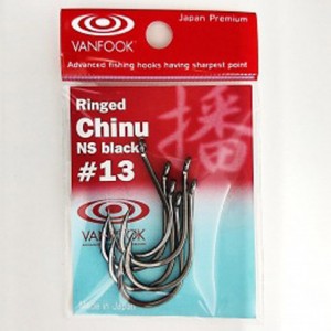 Ringed Chinu č.8 (13ks)